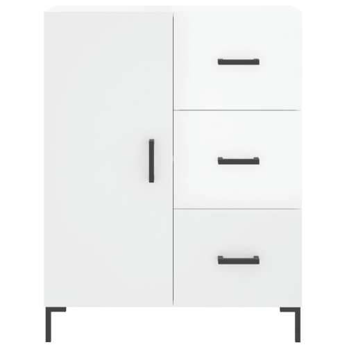 Komoda sjajna bijela 69,5x34x90 cm od konstruiranog drva - Visoko sjajno bijela 1 Cijena