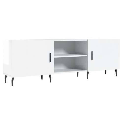 TV ormarić sjajni bijeli 150 x 30 x 50 cm od konstruiranog drva - Visoko sjajno bijela 1 Cijena