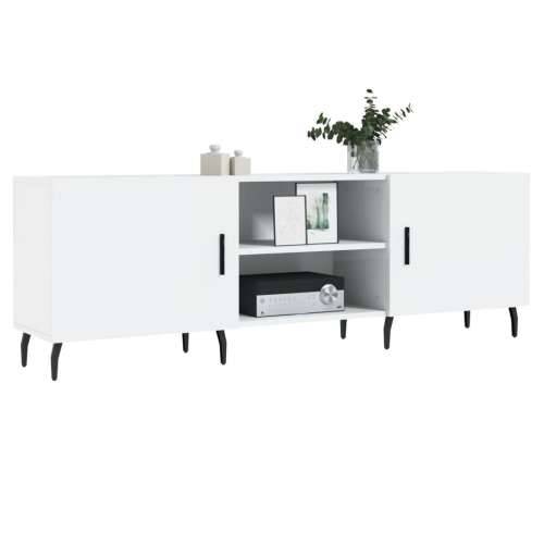 TV ormarić sjajni bijeli 150 x 30 x 50 cm od konstruiranog drva - Visoko sjajno bijela 1 Cijena