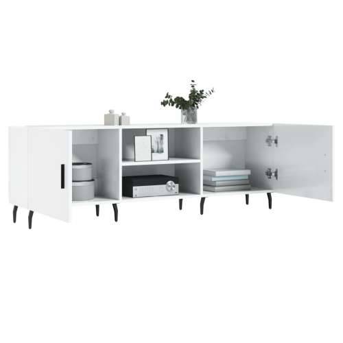 TV ormarić sjajni bijeli 150 x 30 x 50 cm od konstruiranog drva - Visoko sjajno bijela 1 Cijena