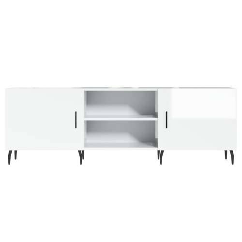 TV ormarić sjajni bijeli 150 x 30 x 50 cm od konstruiranog drva - Visoko sjajno bijela 1 Cijena