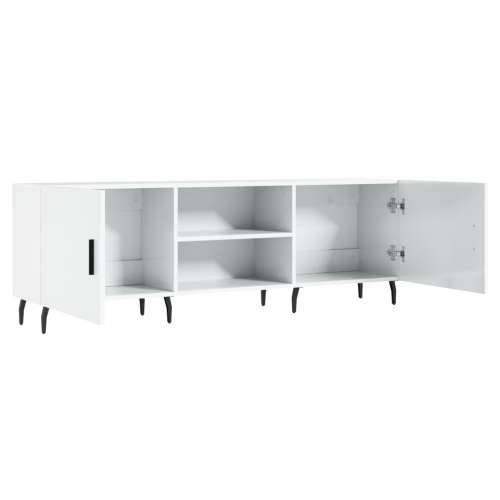 TV ormarić sjajni bijeli 150 x 30 x 50 cm od konstruiranog drva - Visoko sjajno bijela 1 Cijena
