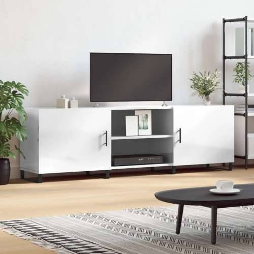 TV ormarić sjajni bijeli 150 x 30 x 50 cm od konstruiranog drva - Visoko sjajno bijela 1 Cijena