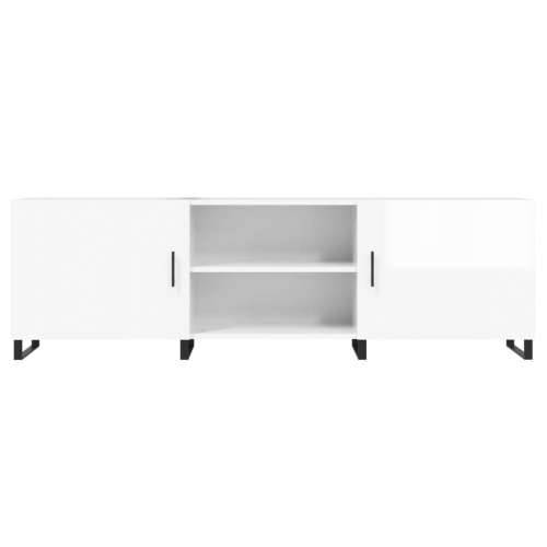 TV ormarić sjajni bijeli 150 x 30 x 50 cm od konstruiranog drva - Visoko sjajno bijela 1 Cijena