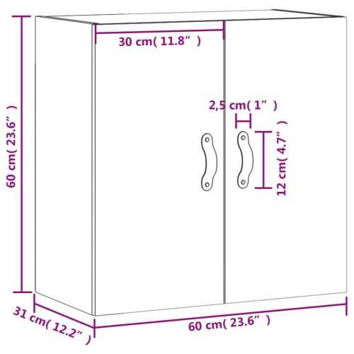 Zidni ormarić bijeli 60 x 31 x 60 cm od konstruiranog drva - Bijela 1 Cijena