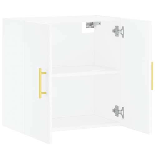Zidni ormarić bijeli 60 x 31 x 60 cm od konstruiranog drva - Bijela 1 Cijena