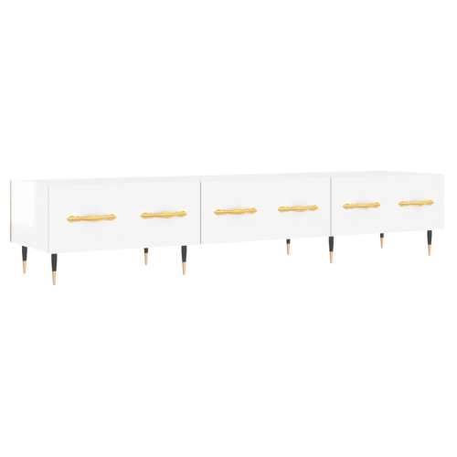TV ormarić sjajni bijeli 150 x 36 x 30 cm od konstruiranog drva - Visoko sjajno bijela 1 Cijena