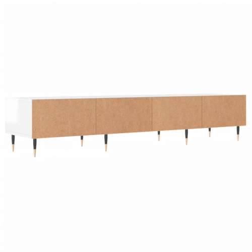 TV ormarić sjajni bijeli 150 x 36 x 30 cm od konstruiranog drva - Visoko sjajno bijela 1 Cijena