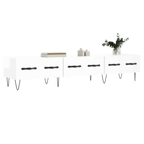 TV ormarić sjajni bijeli 150 x 36 x 30 cm od konstruiranog drva - Visoko sjajno bijela 1 Cijena