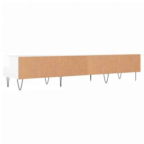 TV ormarić sjajni bijeli 150 x 36 x 30 cm od konstruiranog drva - Visoko sjajno bijela 1 Cijena