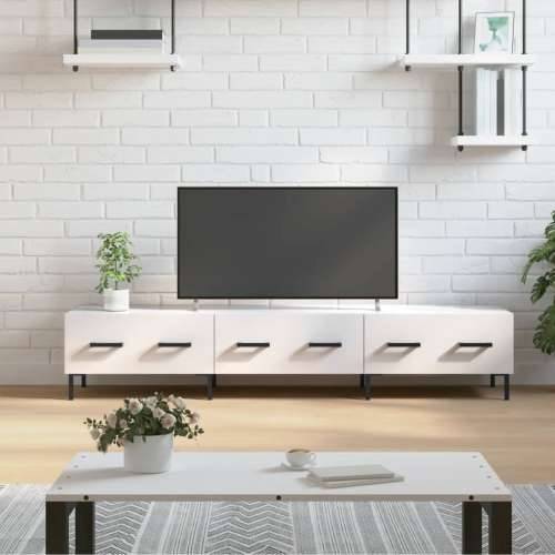 TV ormarić sjajni bijeli 150 x 36 x 30 cm od konstruiranog drva - Visoko sjajno bijela 1 Cijena