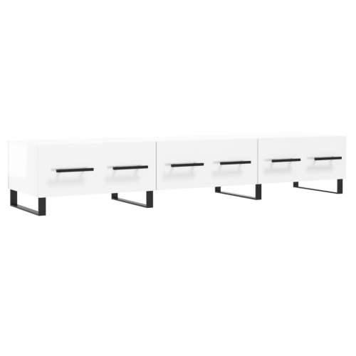 TV ormarić sjajni bijeli 150 x 36 x 30 cm od konstruiranog drva - Visoko sjajno bijela 1 Cijena