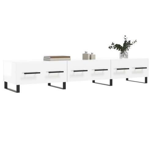 TV ormarić sjajni bijeli 150 x 36 x 30 cm od konstruiranog drva - Visoko sjajno bijela 1 Cijena