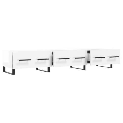 TV ormarić sjajni bijeli 150 x 36 x 30 cm od konstruiranog drva - Visoko sjajno bijela 1 Cijena