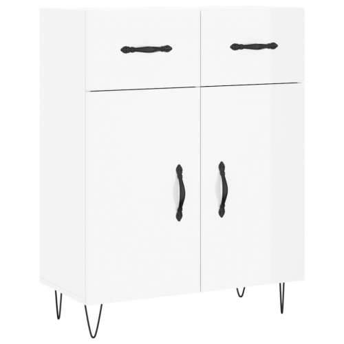 Komoda sjajna bijela 69,5x34x90 cm od konstruiranog drva - Visoko sjajno bijela 1 Cijena