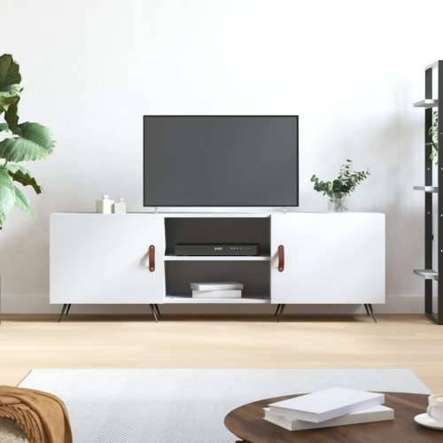 TV ormarić bijeli 150 x 30 x 50 cm od konstruiranog drva - Bijela 1 Cijena