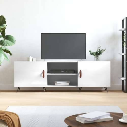 TV ormarić sjajni bijeli 150 x 30 x 50 cm od konstruiranog drva - Visoko sjajno bijela 1 Cijena