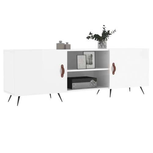 TV ormarić sjajni bijeli 150 x 30 x 50 cm od konstruiranog drva - Visoko sjajno bijela 1 Cijena