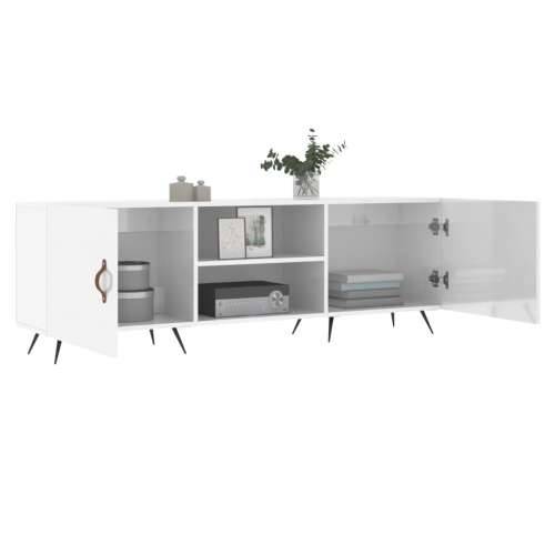 TV ormarić sjajni bijeli 150 x 30 x 50 cm od konstruiranog drva - Visoko sjajno bijela 1 Cijena