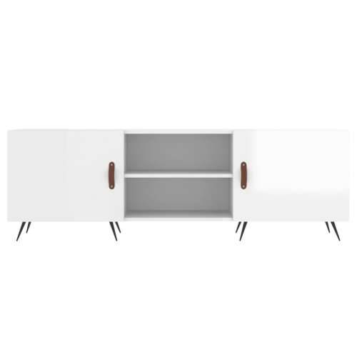 TV ormarić sjajni bijeli 150 x 30 x 50 cm od konstruiranog drva - Visoko sjajno bijela 1 Cijena
