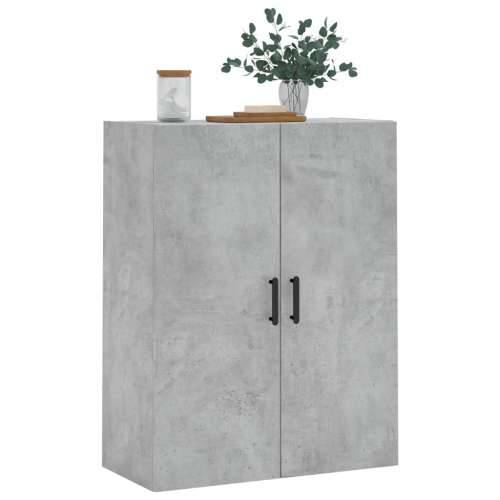 Zidni ormarić siva boja betona 69,5 x 34 x 90 cm - Beton siva 1 Cijena