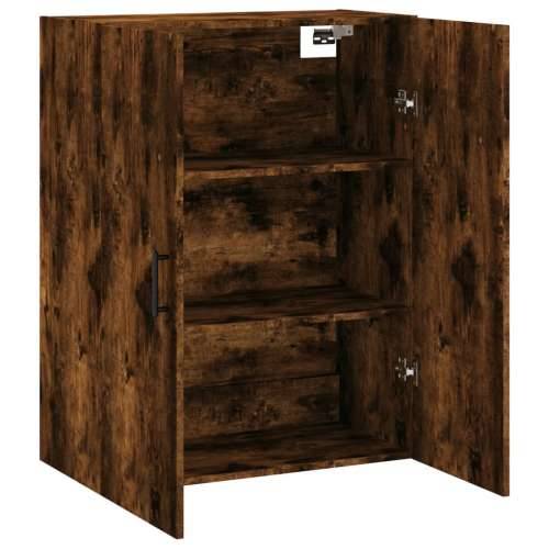 Zidni ormarić boja dimljenog hrasta 69,5 x 34 x 90 cm - Dimljeni hrast 1 Cijena