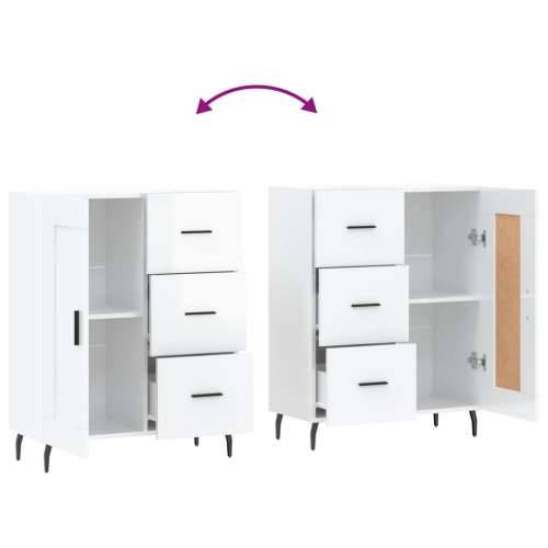 Komoda sjajna bijela 69,5x34x90 cm od konstruiranog drva - Visoko sjajno bijela 1 Cijena