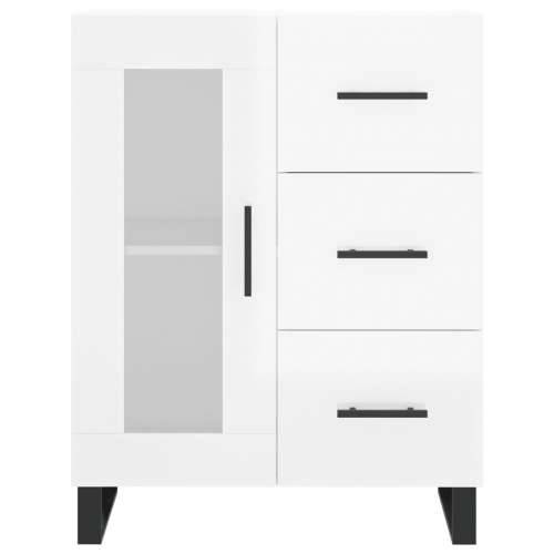 Komoda sjajna bijela 69,5x34x90 cm od konstruiranog drva - Visoko sjajno bijela 1 Cijena