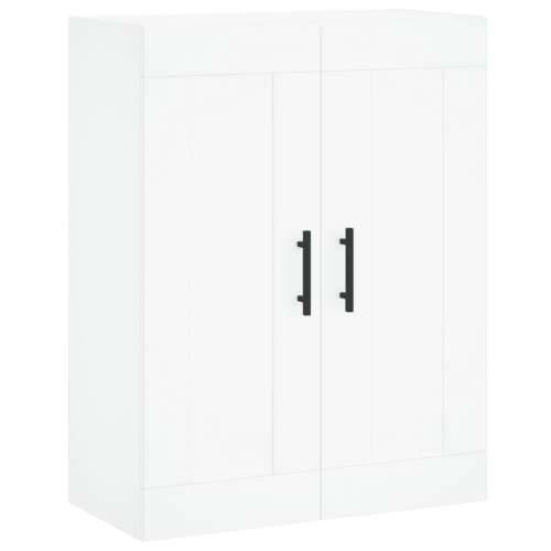 Zidni ormarić bijeli 69,5 x 34 x 90 cm od konstruiranog drva - Bijela 1 Cijena