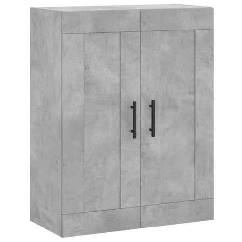 Zidni ormarić siva boja betona 69,5x34x90 cm konstruirano drvo - Beton siva 1 Cijena