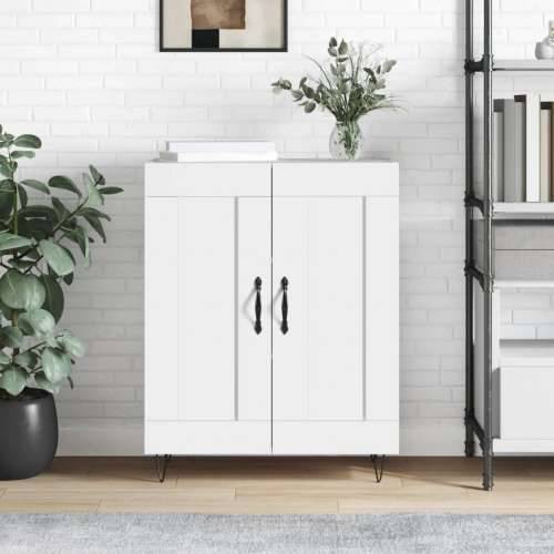 Komoda bijela 69,5x34x90 cm od konstruiranog drva - Bijela 1 Cijena