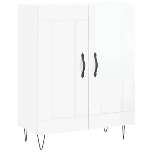 Komoda sjajna bijela 69,5x34x90 cm od konstruiranog drva - Visoko sjajno bijela 1 Cijena