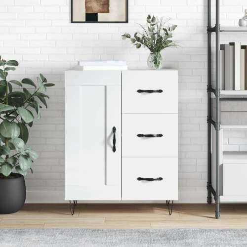 Komoda sjajna bijela 69,5x34x90 cm od konstruiranog drva - Visoko sjajno bijela 1 Cijena