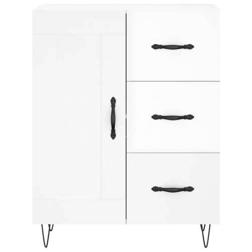 Komoda sjajna bijela 69,5x34x90 cm od konstruiranog drva - Visoko sjajno bijela 1 Cijena
