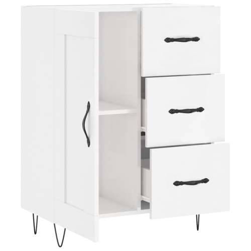 Komoda sjajna bijela 69,5x34x90 cm od konstruiranog drva - Visoko sjajno bijela 1 Cijena