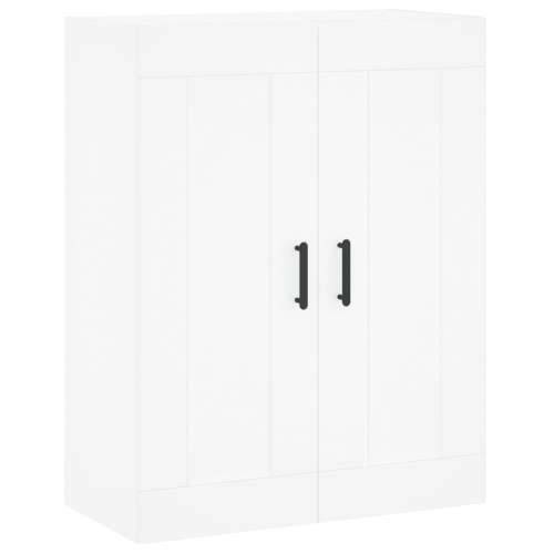 Zidni ormarić bijeli 69,5 x 34 x 90 cm od konstruiranog drva - Bijela 1 Cijena