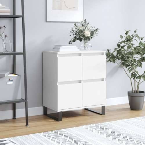 Komoda bijela 60 x 35 x 70 cm od konstruiranog drva - Bijela 1 Cijena