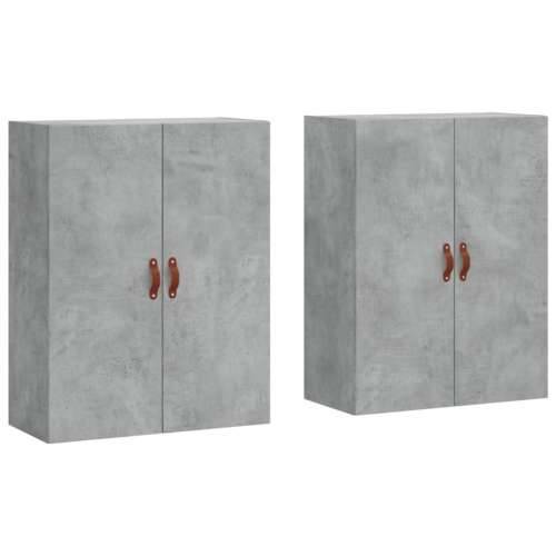 Zidni ormarići 2 kom siva boja betona 69,5 x 34 x 90 cm - Beton siva 2 Koža Cijena
