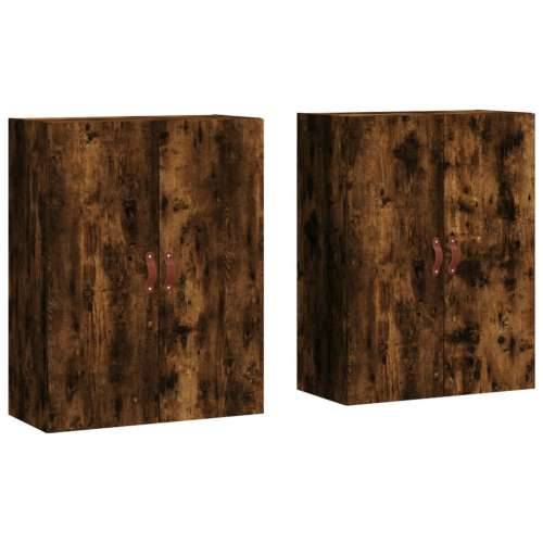 Zidni ormarići 2 kom boja dimljenog hrasta 69,5 x 34 x 90 cm - Dimljeni hrast 2 Koža Cijena