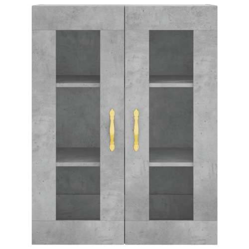 Zidni ormarić siva boja betona 69,5 x 34 x 90 cm - Beton siva 1 Cijena