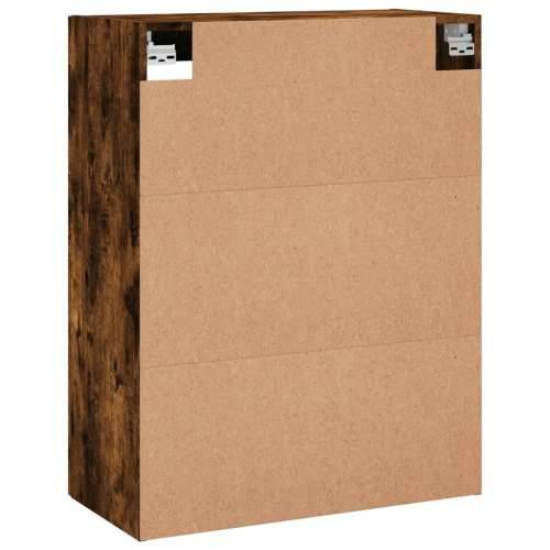 Zidni ormarić boja dimljenog hrasta 69,5 x 34 x 90 cm - Dimljeni hrast 1 Cijena