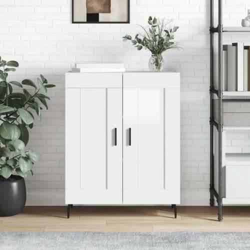 Komoda sjajna bijela 69,5x34x90 cm od konstruiranog drva - Visoko sjajno bijela 1 Cijena