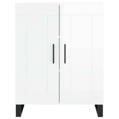 Komoda sjajna bijela 69,5x34x90 cm od konstruiranog drva - Visoko sjajno bijela 1 Cijena
