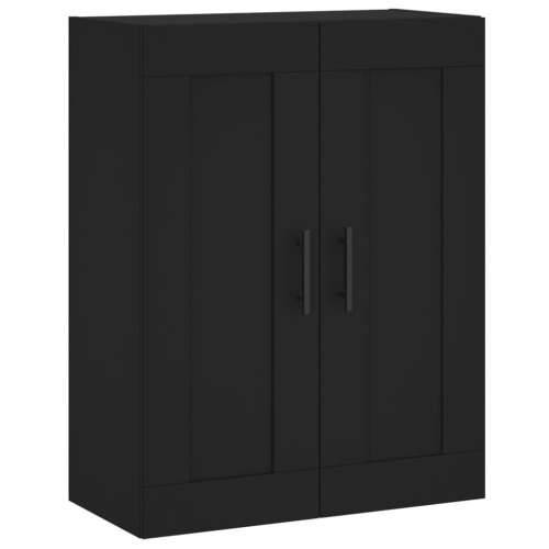 Visoka komoda crni 69,5x34x180 cm konstruirano drvo - Crna 1 2 vrata Cijena