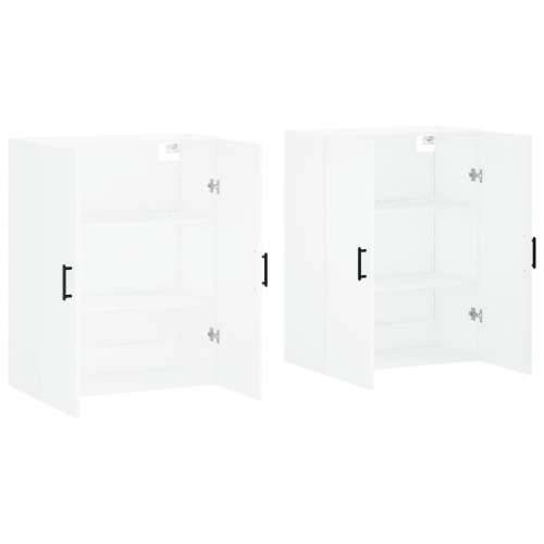 Zidni ormarići 2 kom bijeli 69,5 x 34 x 90 cm - Bijela 2 Okrugla crna Cijena