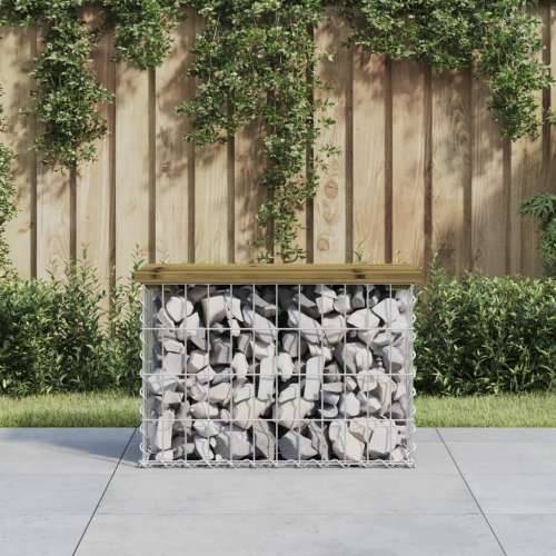 Vrtna klupa s gabionskim dizajnom 63 x 31,5 x 42 cm od borovine Tamno smeđa 63 x 31,5 x 42 cm 1 Cijena