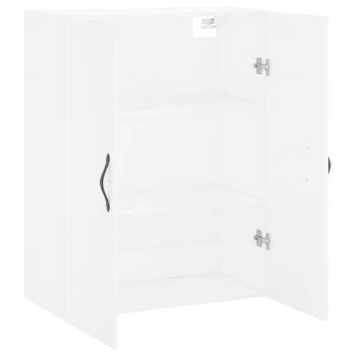 Zidni ormarić bijeli 69,5 x 34 x 90 cm od konstruiranog drva - Bijela 1 Cijena