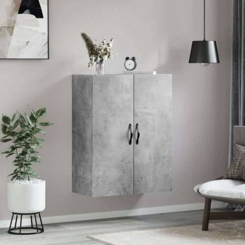 Zidni ormarić siva boja betona 69,5x34x90 cm konstruirano drvo - Beton siva 1 Cijena