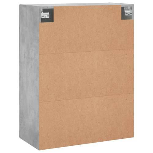 Zidni ormarić siva boja betona 69,5x34x90 cm konstruirano drvo - Beton siva 1 Cijena