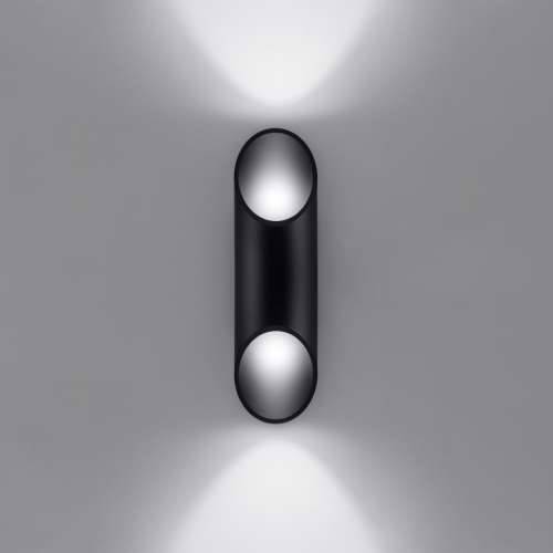 Zidna lampa PENNE 30 crna Cijena